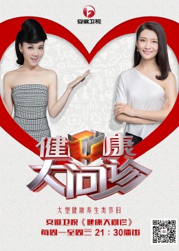 高端网站优化公司排行榜