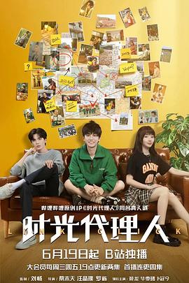 智能化网站优化设计论文