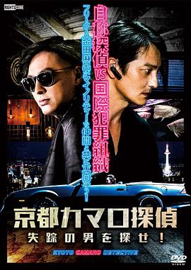 网站seo推广哪家好